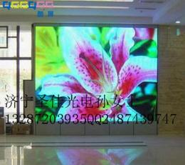公交车led显示屏供应信息 公交车led显示屏批发 公交车led显示屏价格 找公交车led显示屏产品上