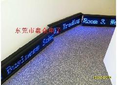 东莞潮汇星城LED室内屏 品质新视界，点亮商业新高度