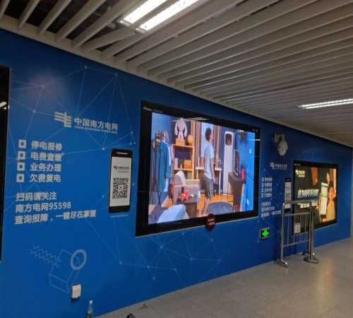 优质室内P2.5高清LED显示屏厂家与特价维修服务指南