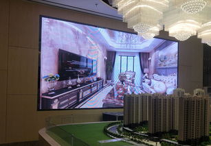 安顺镇宁壹品尚书售楼部LED室内显示屏 科技赋能，点亮高端营销新视界